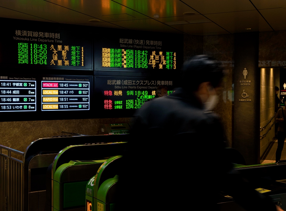 Wajib Tahu! Ini 5 Tips Investasi di Jepang Bagi TKI, Jangan Sampai Jadi Korban Investasi Bodong!