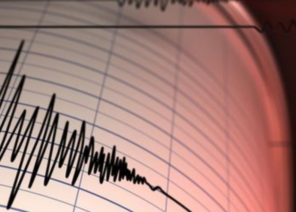 Gempa Magnitudo 6,4 Guncang Pacitan, Getaran Terasa Sampai Jawa Tengah 