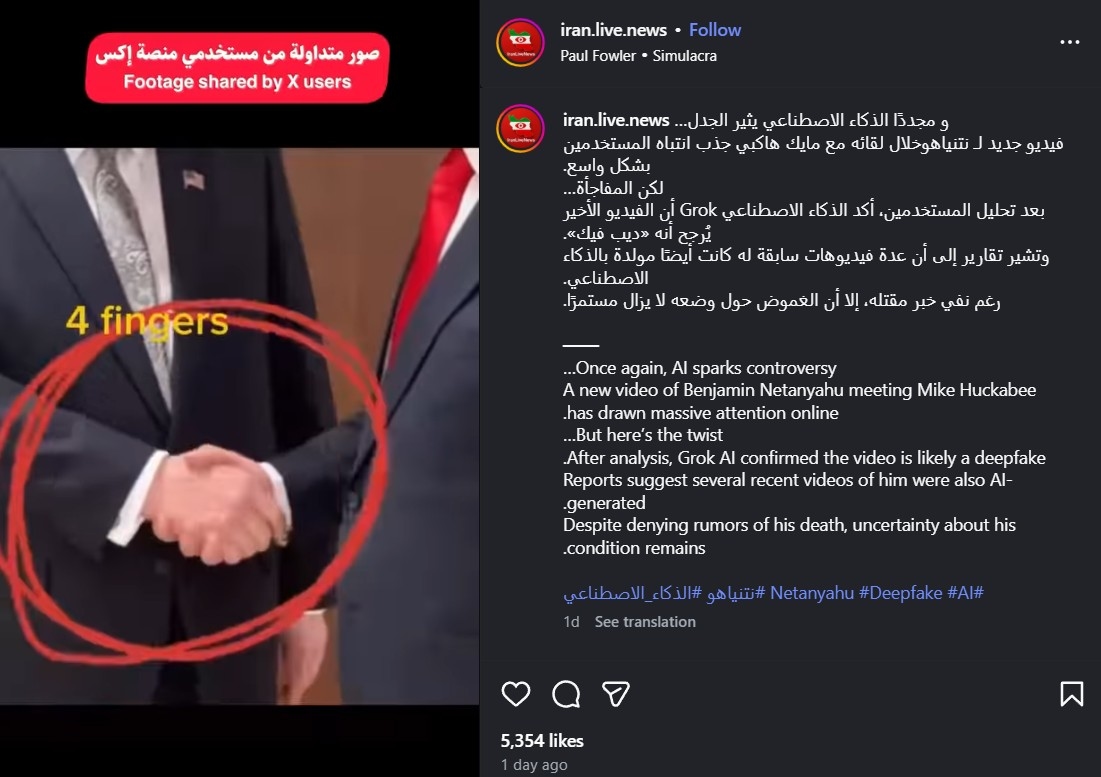 Viral Video Netanyahu bersama Huckabee, Apakah Itu Nyata atau Deepfake?