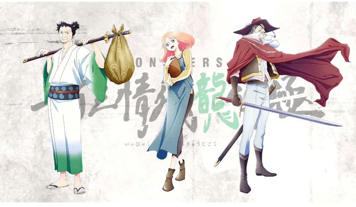 Sinopsis Film 'Monsters' Karya Eiichiro Oda Sebelum One Piece, Akan Tayang di Netflix