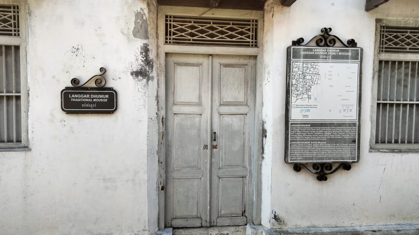 Jogja Vibes! Menguak Sejarah Singkat Langgar Dhuwur Kotagede, Tempat Ibadah Keluarga yang Berlokasi di Kediaman Ibu Syafaatun