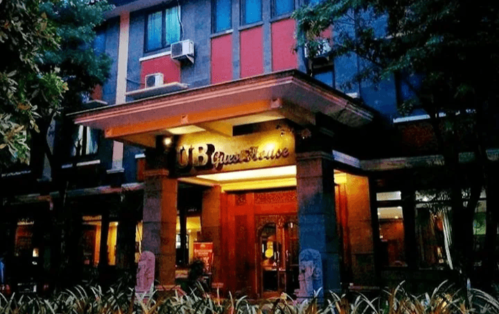 Rekomendasi 4 Hotel dan Homestay Murah di Dekat Universitas Brawijaya Malang, Sudah Dapat Fasilitas Lengkap