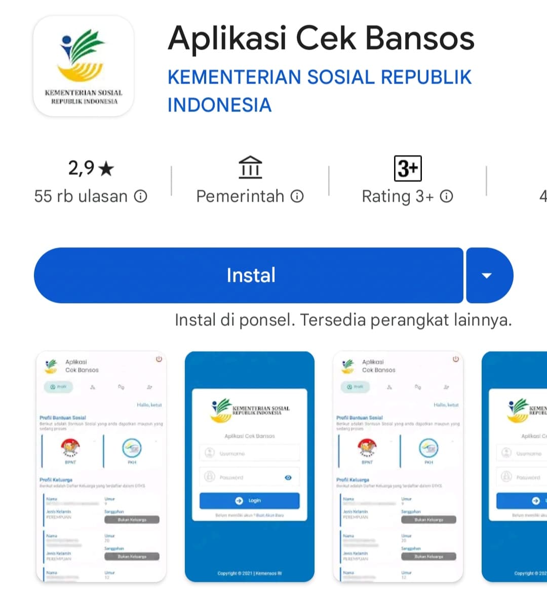 Simak, Cara Cek NIK KTP Penerima Bansos PKH 2025