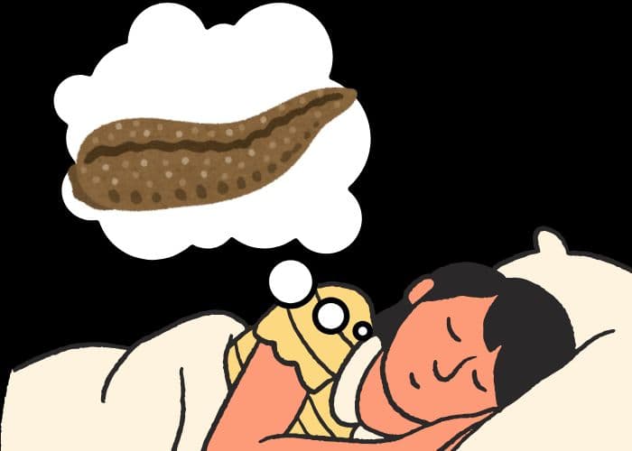 Arti Mimpi Digigit Lintah: Pertanda Dimanfaatkan Orang Lain atau Justru Akan Sukses? Temukan Jawabannya di Sini!