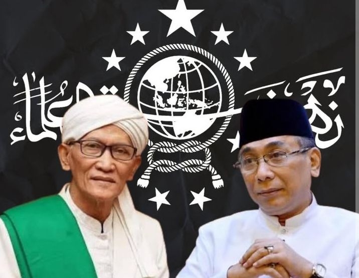 Fix Islah, Ketum PBNU Gus Yahya dan Rais Aam KH Miftahul Akhyar Siap Hadir Bersama Resmikan Gedung PCNU Kota Semarang